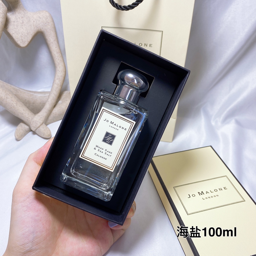 Jo Malone perfume